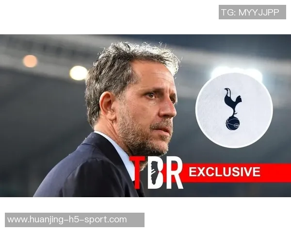 热刺计划提高工资上限以留住帕拉蒂奇应对佛罗伦萨竞争